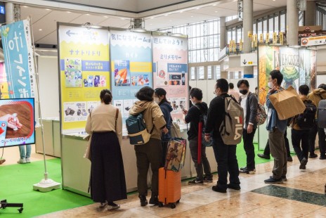 ꡼ No.011Υͥ / ʥκŵ֥ޡå2023סӥåȤˤ12910˳