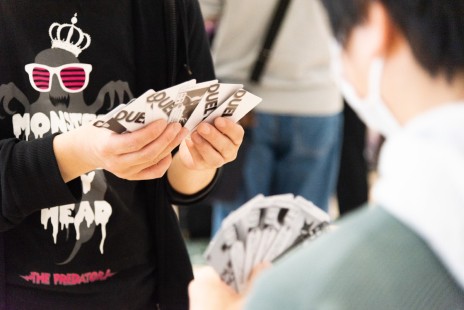 ꡼ No.014Υͥ / ʥκŵ֥ޡå2023סӥåȤˤ12910˳