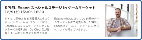 ꡼ No.018Υͥ / ʥκŵ֥ޡå2023סӥåȤˤ12910˳