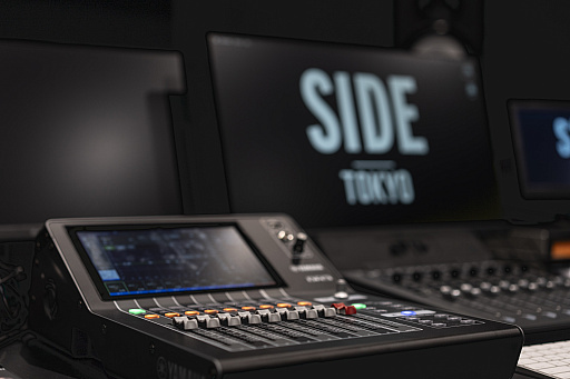画像集 No.007のサムネイル画像 / 「サイバーパンク2077」「FF16」などのサウンド業務を手がけたSIDEが東京にスタジオを開設。その狙いをブランドのトップに聞く【PR】
