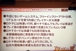 ꡼ No.011 | ֡إθ20ǯǰȡ饤 with Ƴؤ褦 -Ʊ-ץݡȡۿϿNGΥ٥ȤǸ줿΢äȤϡġġ