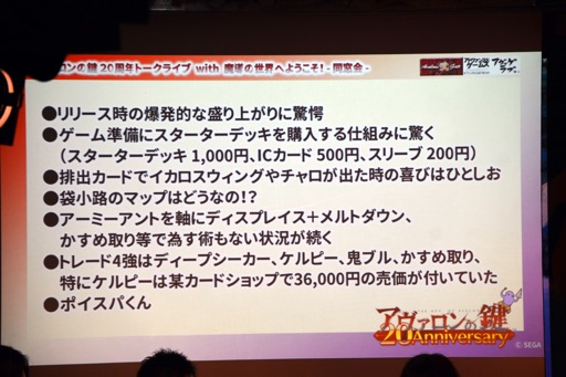 ꡼ No.014 | ֡إθ20ǯǰȡ饤 with Ƴؤ褦 -Ʊ-ץݡȡۿϿNGΥ٥ȤǸ줿΢äȤϡġġ