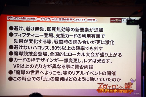 ꡼ No.015 | ֡إθ20ǯǰȡ饤 with Ƴؤ褦 -Ʊ-ץݡȡۿϿNGΥ٥ȤǸ줿΢äȤϡġġ