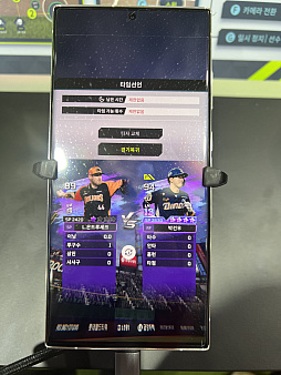 画像集 No.006のサムネイル画像 / ［G-STAR 2023］韓国と台湾のプロ野球選手がリアルなグラフィックスで登場。スマホ向け野球ゲーム「Fantastic4 Baseball」試遊レポート