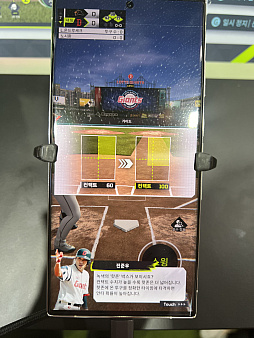画像集 No.011のサムネイル画像 / ［G-STAR 2023］韓国と台湾のプロ野球選手がリアルなグラフィックスで登場。スマホ向け野球ゲーム「Fantastic4 Baseball」試遊レポート