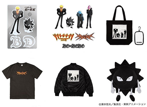 ꡼ No.002 | ˥֥ܡܥܡפZOZOTOWNܡ쥯֥ BOBOTOWNǥϥספμ1124곫