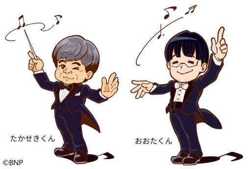 画像集 No.015のサムネイル画像 / 仙台フィルハーモニー管弦楽団がアニメ音楽などの定期公演シリーズの開催を発表。第0回は2024年3月20日の「クラシカロイド」コンサート