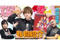 路㤬TVκǿưǤϡȤͺϤޤơֻʪҲפ򤹤ͻҤϤ