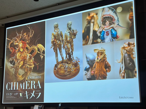 ꡼ No.004 | CEDEC+KYUSHUϥ󥹥ԥ졼ɤǥȤफֱ2D3D󥻥ץȥƥȤηи̤ȥץ