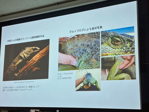 ꡼ No.007 | CEDEC+KYUSHUϥ󥹥ԥ졼ɤǥȤफֱ2D3D󥻥ץȥƥȤηи̤ȥץ