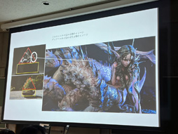 ꡼ No.015 | CEDEC+KYUSHUϥ󥹥ԥ졼ɤǥȤफֱ2D3D󥻥ץȥƥȤηи̤ȥץ