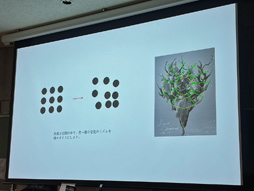 ꡼ No.017 | CEDEC+KYUSHUϥ󥹥ԥ졼ɤǥȤफֱ2D3D󥻥ץȥƥȤηи̤ȥץ