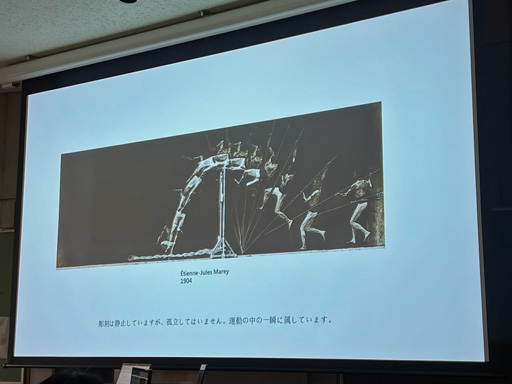 ꡼ No.019 | CEDEC+KYUSHUϥ󥹥ԥ졼ɤǥȤफֱ2D3D󥻥ץȥƥȤηи̤ȥץ