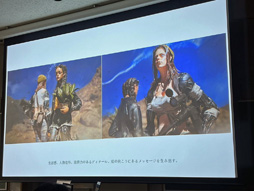 ꡼ No.025 | CEDEC+KYUSHUϥ󥹥ԥ졼ɤǥȤफֱ2D3D󥻥ץȥƥȤηи̤ȥץ