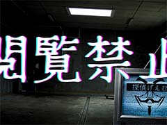 3Ϥڵʤ˻褹õ夲2ơŷ绦ԡפӥMakuake䳫