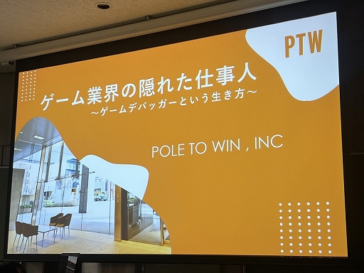 ꡼ No.001Υͥ / CEDECKYUSHUϥݡȥˤ륻å֥ȳα줿Ż͡ǥХåȤפݡ