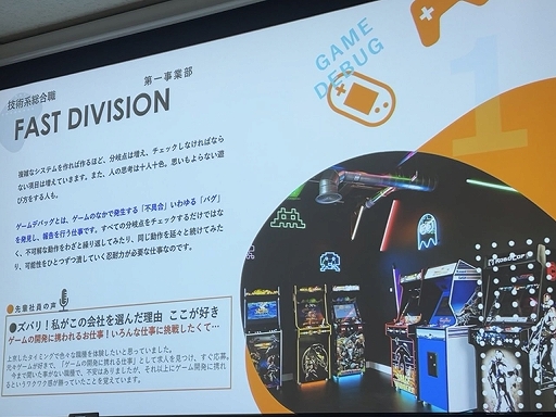 ꡼ No.004Υͥ / CEDECKYUSHUϥݡȥˤ륻å֥ȳα줿Ż͡ǥХåȤפݡ