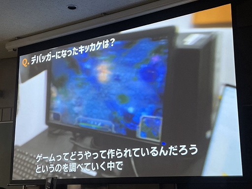 ꡼ No.012Υͥ / CEDECKYUSHUϥݡȥˤ륻å֥ȳα줿Ż͡ǥХåȤפݡ