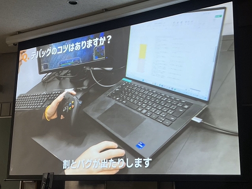 ꡼ No.013Υͥ / CEDECKYUSHUϥݡȥˤ륻å֥ȳα줿Ż͡ǥХåȤפݡ