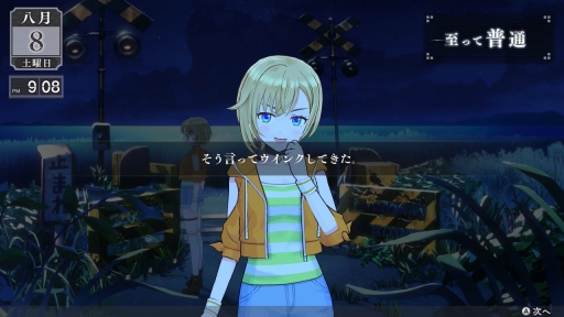 ꡼ No.015Υͥ / CEDECKYUSHUϥѥ䰼Ƨפμ¼͵᤬륷ƥܻؤΤȤϤʤˤξܺ٤äLOOP8ˤߤ뷲ηAIȤαѤˤĤơ