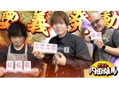 �路�㤬��TV�κǿ�ư��Ǥϡ�����ͺ�Ϥ���Ȱ��˥��ʥ���������ֲ�ή���׶ˤ�����ɡפ�ͷ���ͻҤ��Ϥ�