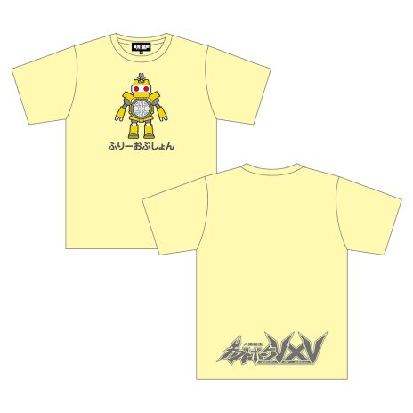 ꡼ No.005Υͥ / ǥ㡼󡪡ֿ¤֥ȥܡ VVפΥݥåץåץȥȥ饤1214鳫