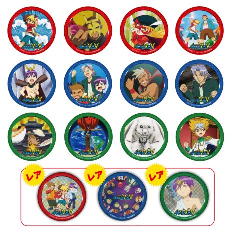 ꡼ No.008Υͥ / ǥ㡼󡪡ֿ¤֥ȥܡ VVפΥݥåץåץȥȥ饤1214鳫