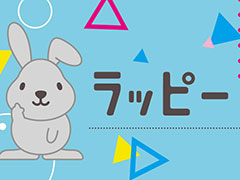 TBS�֥�����åȡ��׸�������饯�����Υ�åԡ����ץ饤����������Υ����ॻ�󥿡����о�