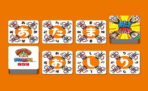 ꡼ No.003 | 10ðˤǤĹդ褦Х饨ƥȡ֥ХʥʥɡפΥॳʡ򥫡ɥಽ֤ޤꥲ䳫