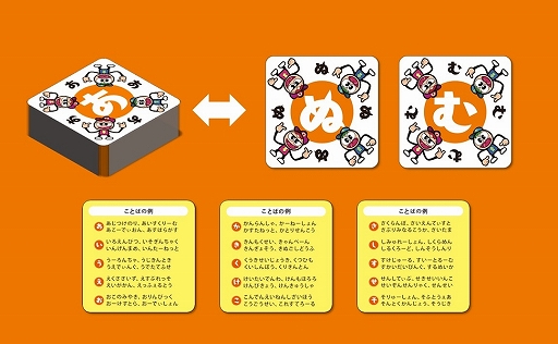 ꡼ No.005 | 10ðˤǤĹդ褦Х饨ƥȡ֥ХʥʥɡפΥॳʡ򥫡ɥಽ֤ޤꥲ䳫