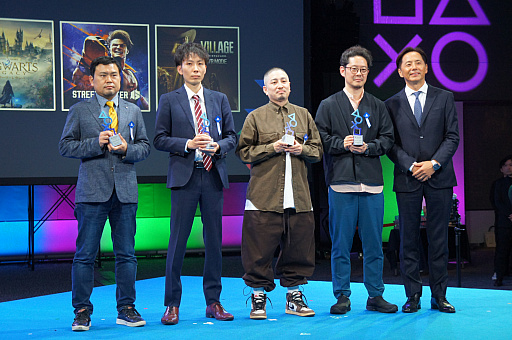 画像ギャラリー No.010のサムネイル画像 / 「原神」「FFXVI」「バイオハザード RE:4」がGRAND AWARDを受賞。「PlayStation Partner Awards 2023 Japan Asia」表彰式レポート