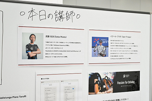 ���������꡼ No.013�Υ���ͥ������ / �ץ��ɥ饤�С�ľ���λ�Ƴ�ǡ���åץ����ब�ߤ�ߤ�̤�!?���֥�¥��ȥ󤬼�Ť���e�⡼�������ݡ��ĤΥ�å���˻��ä��Ƥߤ�