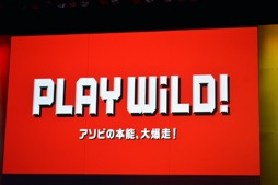 ���������꡼ No.008�Υ���ͥ������ / USJ�ˡ֥ɥ󥭡����󥰡פ������Ѥ�Ƹ����������ꥢ�֥ɥ󥭡����󥰥���ȥ꡼�פ�2024ǯ���о졪�����å����ե��٥�Ȥ����ͤ��ݡ���