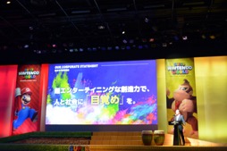 ���������꡼ No.011�Υ���ͥ������ / USJ�ˡ֥ɥ󥭡����󥰡פ������Ѥ�Ƹ����������ꥢ�֥ɥ󥭡����󥰥���ȥ꡼�פ�2024ǯ���о졪�����å����ե��٥�Ȥ����ͤ��ݡ���