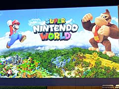 USJに「ドンキーコング」の世界観を再現した新エリア「ドンキーコングカントリー」が2024年に登場! キックオフイベントの模様をレポート