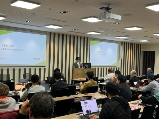 画像ギャラリー No.001のサムネイル画像 / ゲームにAIを活用するパイオニア 森川幸人氏ら,AIのスペシャリスト5名が語る「生成AI活用の今」