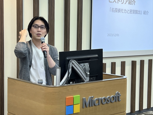 画像ギャラリー No.003のサムネイル画像 / ゲームにAIを活用するパイオニア 森川幸人氏ら,AIのスペシャリスト5名が語る「生成AI活用の今」