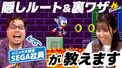 ���������꡼ No.002�Υ���ͥ������ / �֥��˥å��פ��ۿ����ȡֲ�®�����ޡ����פ���˥塼���롣��1�󤬸�����