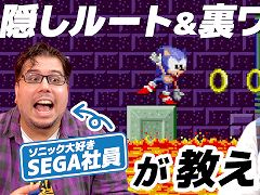 �֥��˥å��פ��ۿ����ȡֲ�®�����ޡ����פ���˥塼���롣��1�󤬸�����