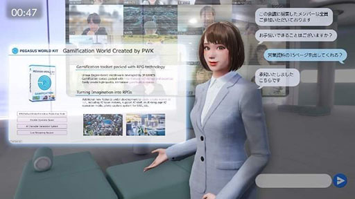 ꡼ No.004Υͥ / ȼβ۶֥ӥDXӥۤǤSaaS/PaaSӥOwn WorldפJP UNIVERSE󶡳