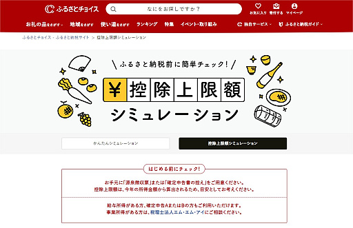 ꡼ No.001 | ޡդ뤵ǼǥɡʤϥॽեȤPCվǥץ쥤ˤϤ䤪ޤǡ 