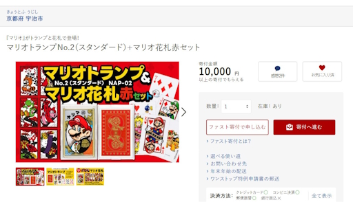 ꡼ No.002 | ޡդ뤵ǼǥɡʤϥॽեȤPCվǥץ쥤ˤϤ䤪ޤǡ 