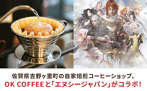 ꡼ No.023 | ޡդ뤵ǼǥɡʤϥॽեȤPCվǥץ쥤ˤϤ䤪ޤǡ 