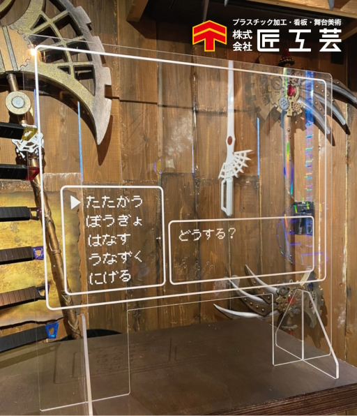 画像ギャラリー No.032のサムネイル画像 / ゲーマー向けふるさと納税ガイド。返礼品はゲームソフトにPC,液晶ディスプレイ,さらにはお酒やおせちまで!