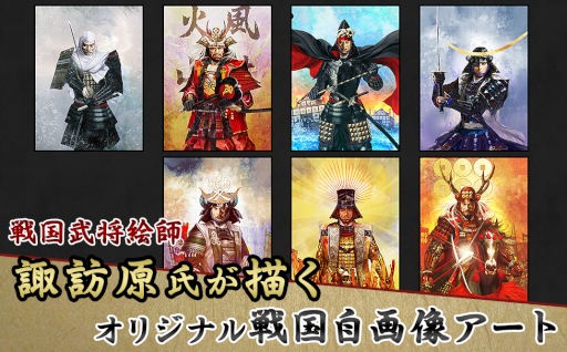 画像ギャラリー No.033のサムネイル画像 / ゲーマー向けふるさと納税ガイド。返礼品はゲームソフトにPC,液晶ディスプレイ,さらにはお酒やおせちまで!