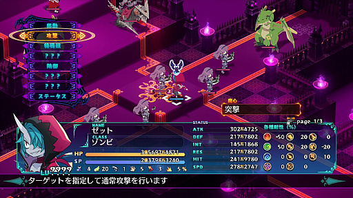 ꡼ No.037 | ޡդ뤵ǼǥɡʤϥॽեȤPCվǥץ쥤ˤϤ䤪ޤǡ 