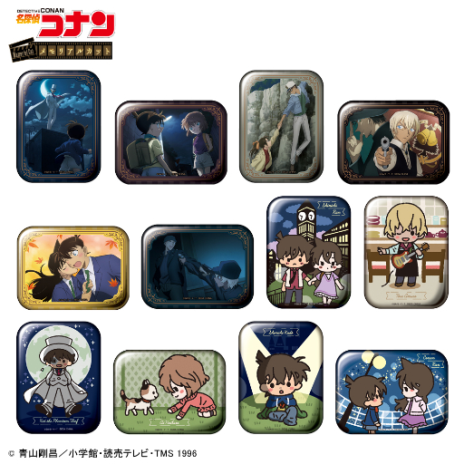 ���������꡼ No.004�Υ���ͥ������ / ̾õ�女�ʥ��̾���̤������դˤ������� ��å���������12��15����ȯ��