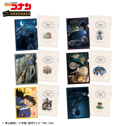 ���������꡼ No.005�Υ���ͥ������ / ̾õ�女�ʥ��̾���̤������դˤ������� ��å���������12��15����ȯ��