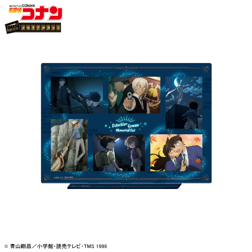 名探偵コナンの名場面をモチーフにしたセガ ラッキーくじが12月15日に発売