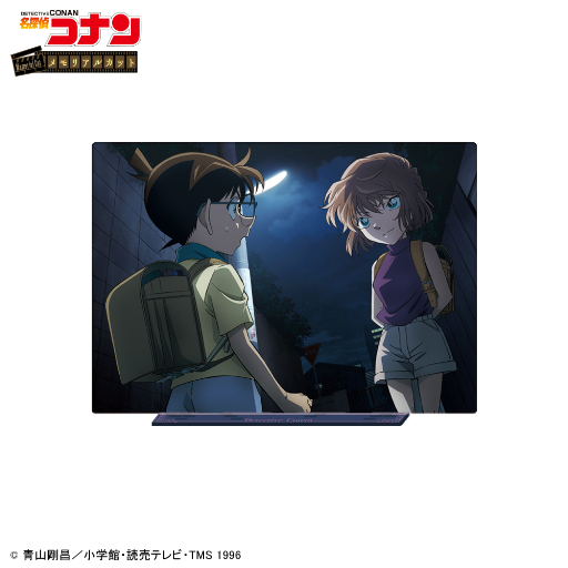 ���������꡼ No.007�Υ���ͥ������ / ̾õ�女�ʥ��̾���̤������դˤ������� ��å���������12��15����ȯ��